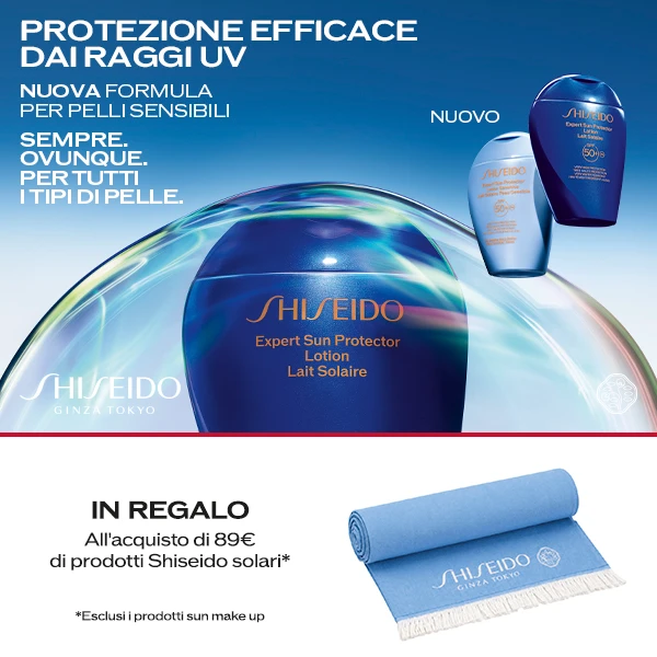 In regalo il telo mare blu Shiseido